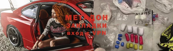хмурый Новочеркасск