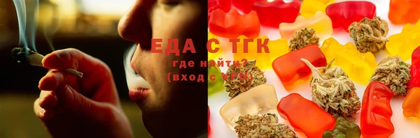 экстази Уссурийск