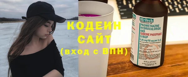 хмурый Новочеркасск
