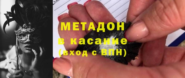 хмурый Новочеркасск