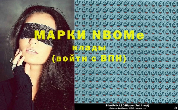 хмурый Новочеркасск