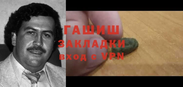 хмурый Новочеркасск