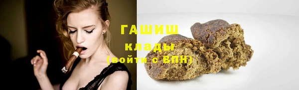 хмурый Новочеркасск