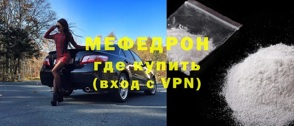 хмурый Новочеркасск