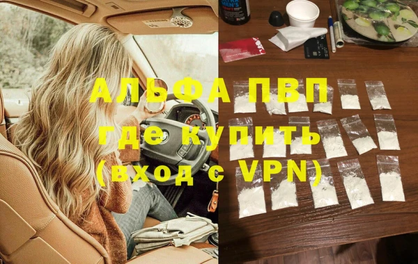 хмурый Новочеркасск