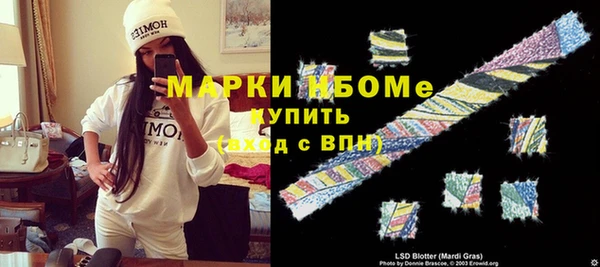 хмурый Новочеркасск