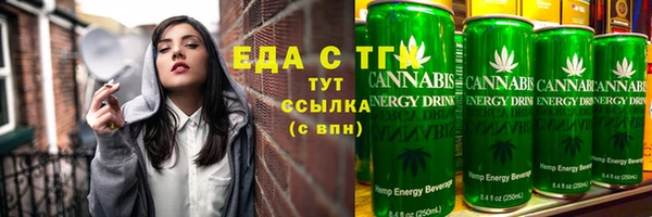 экстази Уссурийск